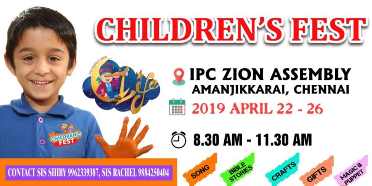 Children's Fest 2019 (VBS)