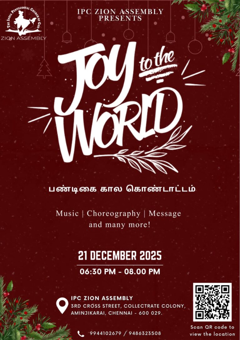 JOY TO THE WORLD’ 2025